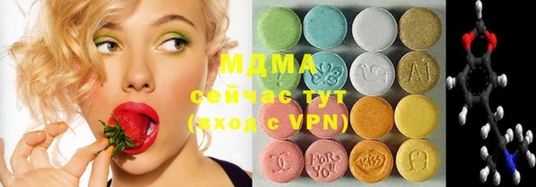 бошки Алексин
