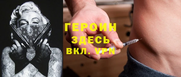 наркотики Алзамай
