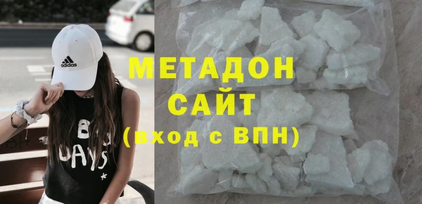 бошки Алексин