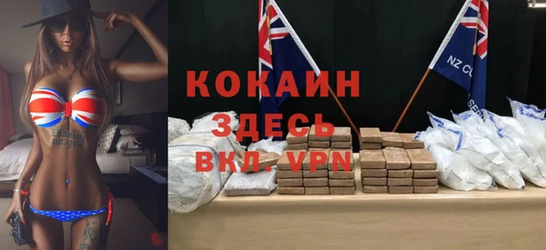 не бодяженный Алексеевка