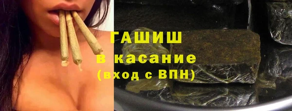 не бодяженный Алексеевка