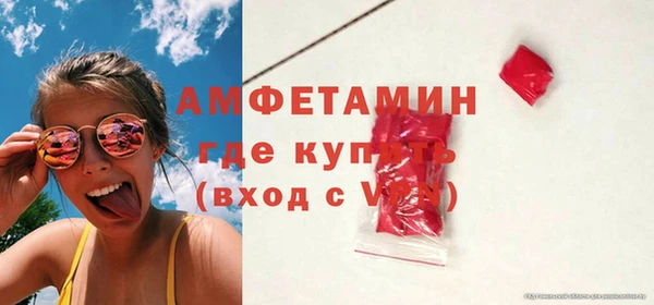 не бодяженный Алексеевка