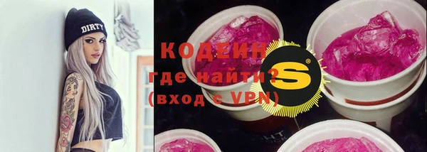 наркотики Алзамай