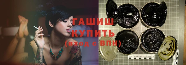 не бодяженный Алексеевка