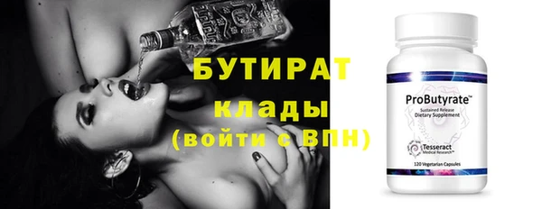 не бодяженный Алексеевка