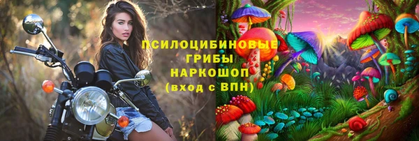 не бодяженный Алексеевка