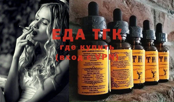 не бодяженный Алексеевка