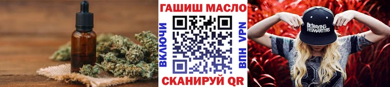 Купить  Луховицы  Дистиллят ТГК Wax 